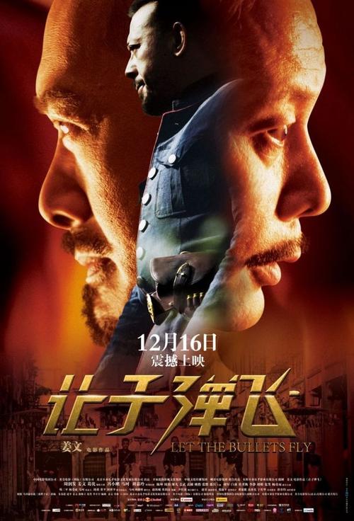密歇根大学硕士证书