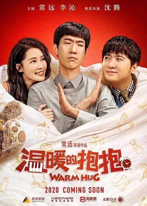 密歇根州立大学建筑学文凭证书